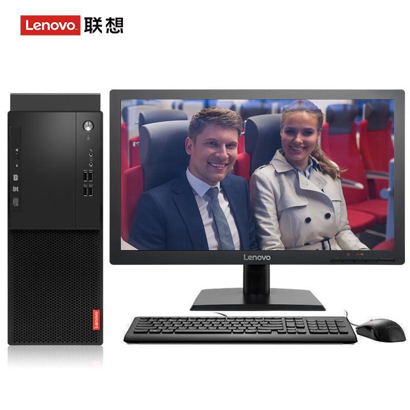 bbi插插联想（Lenovo）启天M415 台式电脑 I5-7500 8G 1T 21.5寸显示器 DVD刻录 WIN7 硬盘隔离...